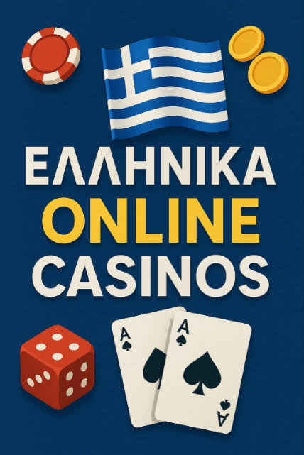 Τα Καλύτερα Online Καζίνο Ο Απόλυτος Οδηγός για Παιχνίδια και Κέρδη Τα Καλύτερα Online Καζίνο Ο Απόλυτος Οδηγός για Παιχνίδια και Κέρδη